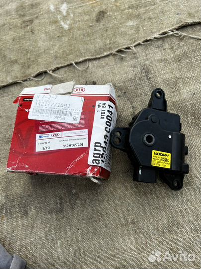 Привод заслонки отопителя kia ceed 2010