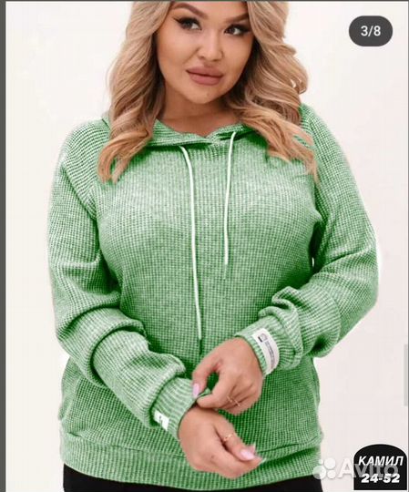 Кофта 52р до 62 размер