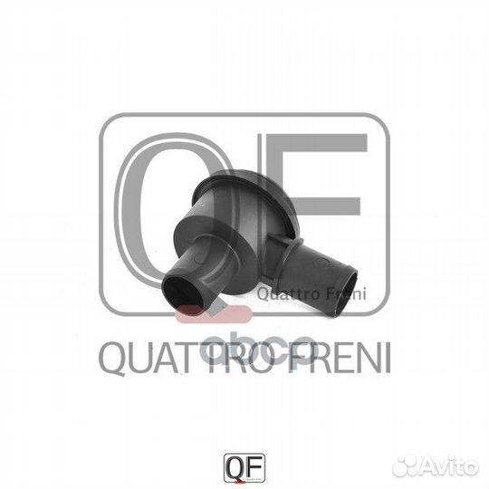 Клапан управ.давл.audi A4 97-08 QF00100050 quat