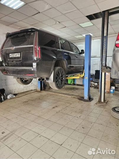 Удаление катализатора чип тюнинг прошивка