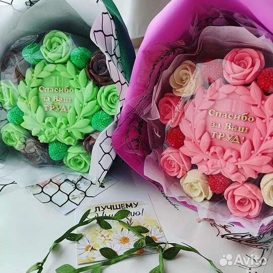 Шоколадный букет на 1 сентября