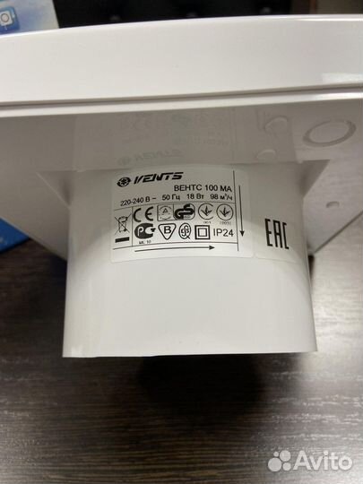 Вентилятор вытяжной вентс ма 100 с авт. жалюзи