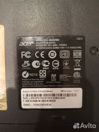 Ноутбук Acer 5750 G на запчасти