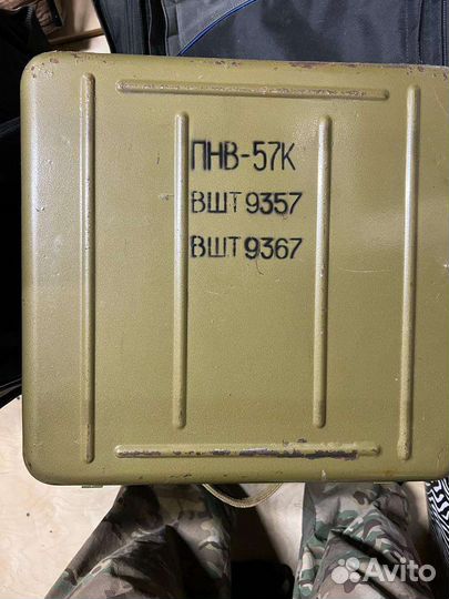 Прибор ночного видения с шлемом