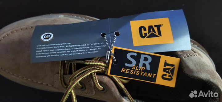 Ботинки (кроссовки)