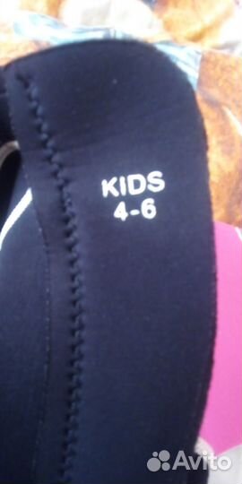 Костюм для плавания детский