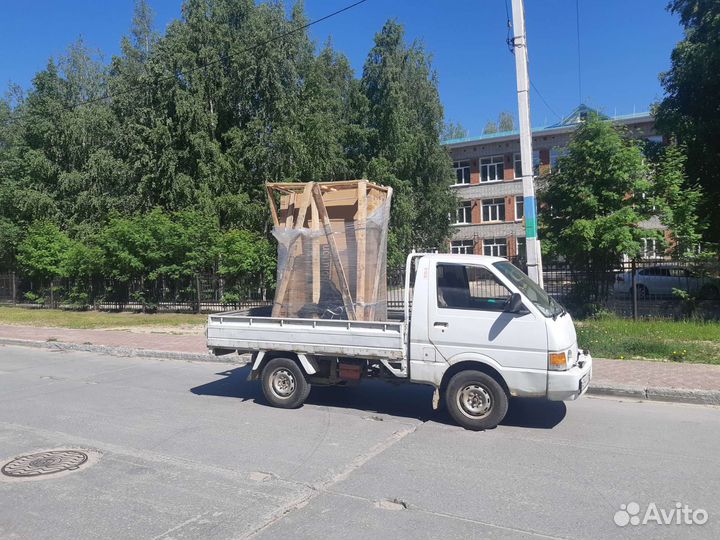 Грузоперевозки