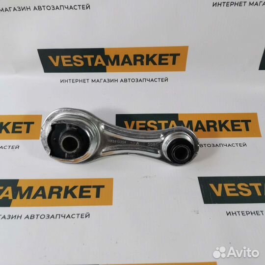 Усиленная Опора (гитара) Vesta Sport