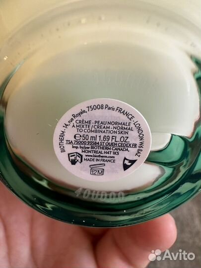 Крем для лица biotherm