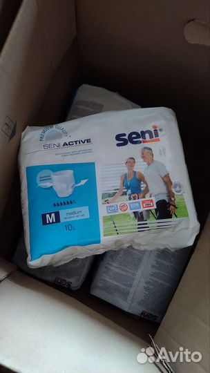 Одноразовые трусы впитывающие для взрослых