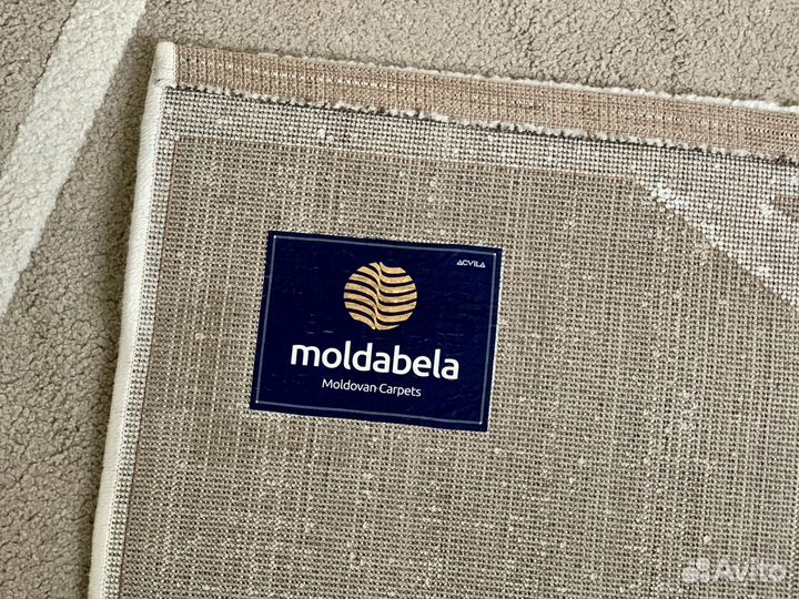 Ковер большой 340х240 Молдова