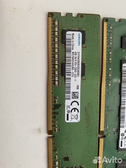 Оперативная память ddr4