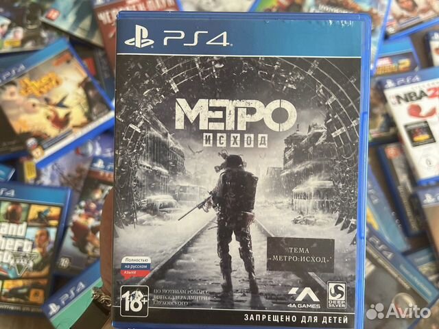 Диск Метро: Исход (Metro Exodus) PS4