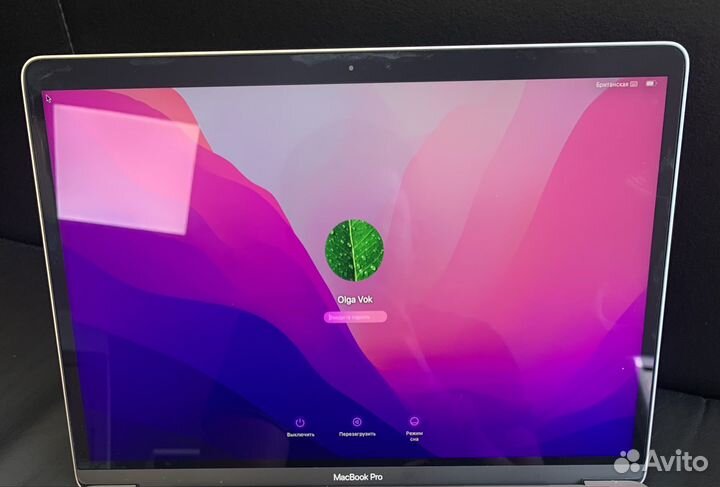 Матрица macbook pro 13 a2338