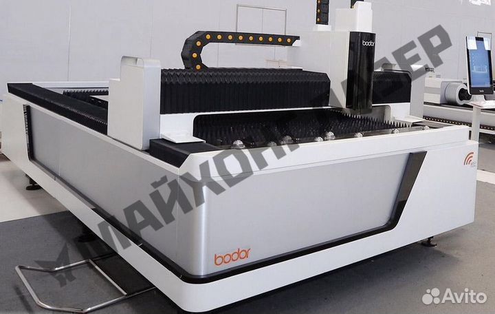 Лазерный станок по металлу Bodor (Бодор) A3 1500W