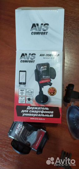 Автомобильный держатель для телефона