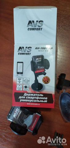 Автомобильный держатель для телефона