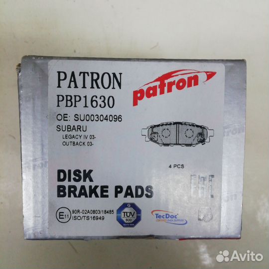 Колодки тормозные дисковые зад. subaru: legacy IV