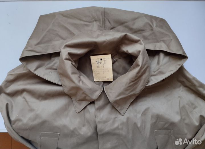 Плащ накидка р 46 164 СССР