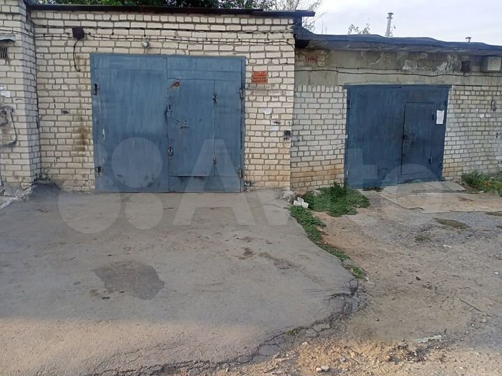 Гараж, 30 м²