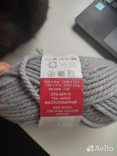 Пряжа для вязания Pehorka Autumn