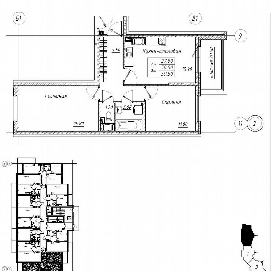 2-к. квартира, 59,5 м², 12/12 эт.