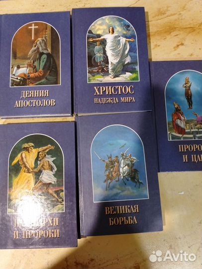 Учебники разные и художественная литература