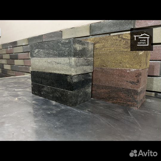 Кирпич облицовочный