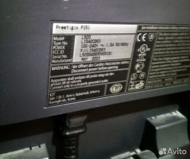 Монитор Prestigio P151