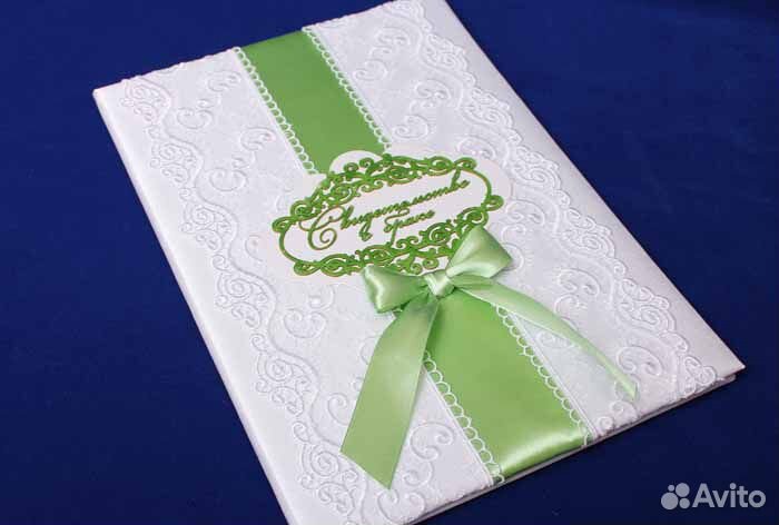 Обложки для свидетельства о браке