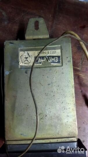 Автомобильный радиоприемник времён СССР