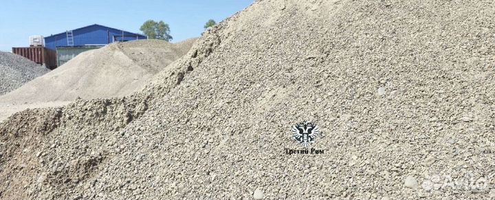 Гравий в мешках, самосвал, доставка