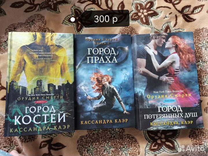 Книги