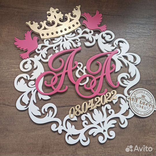 Свадебные семейные гербы монограммы