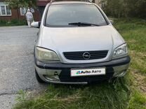 Opel Zafira 1.8 AT, 2001, 300 000 км, с пробегом, цена 270 000 руб.