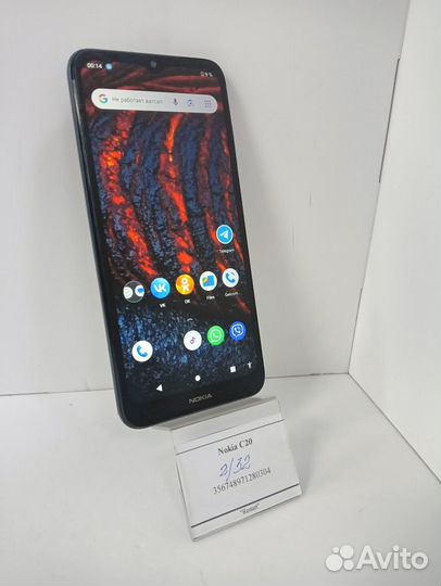 Nokia C20 DS, 2/32 ГБ