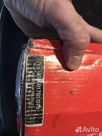 Тормозные колодки nissan задние барабан