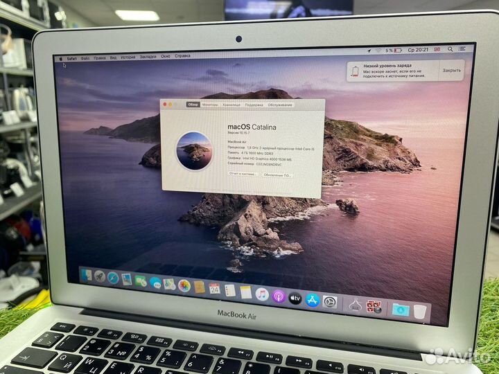 Ноутбук MacBook Air 13 2012