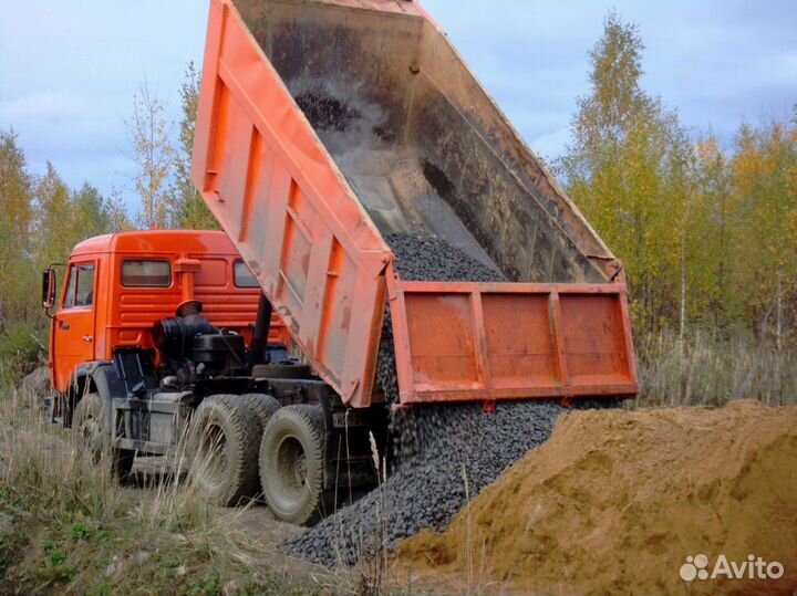 Песок