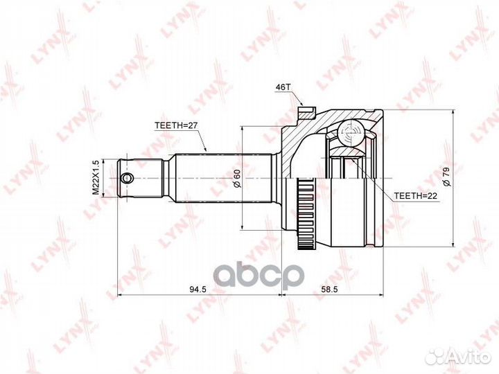 Шрус наружный CO-3635A lynxauto