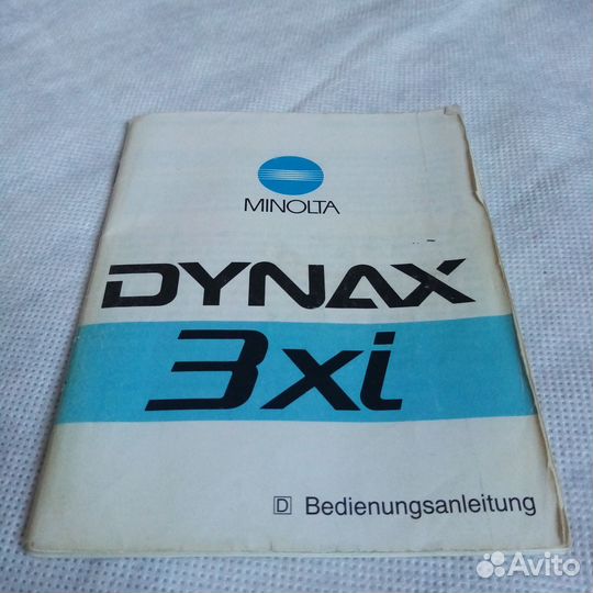 Инструкция для объективов Maxxum