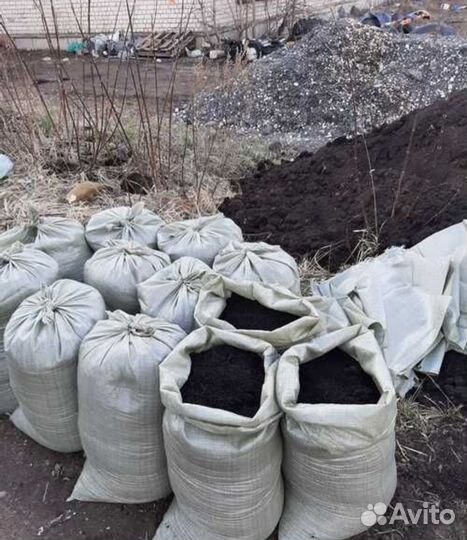 Чернозём навоз в мешках