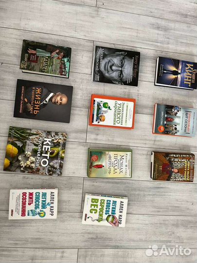 Книги в отличном состоянии