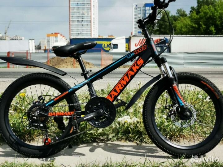 Детский горный велосипед 20е колеса