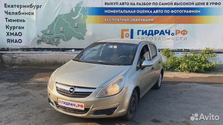 Накладка торпедо Opel Corsa D 7209169