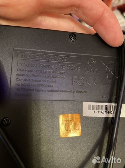 Клавиатура Genius KB-06XE