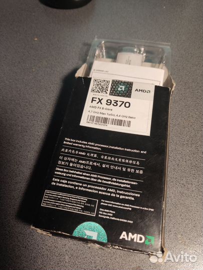 AMD FX-9370 AM3+