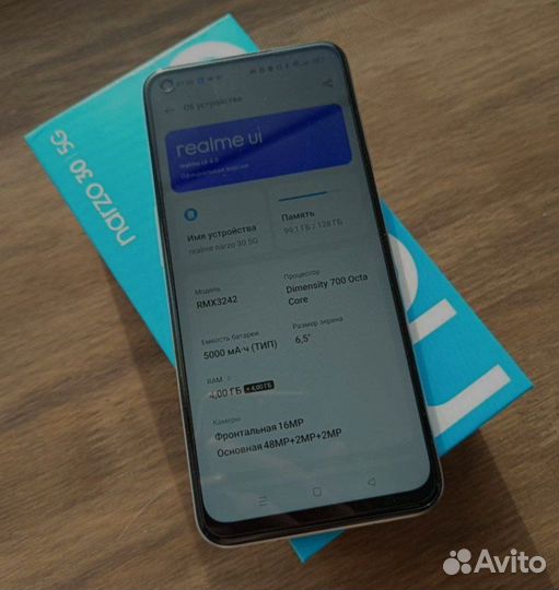 realme Narzo 30 5G, 4/128 ГБ