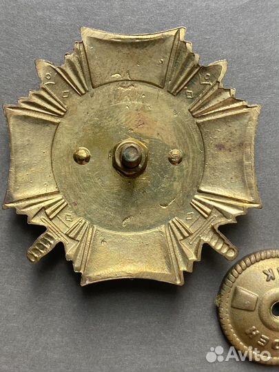 Нагрудный знак