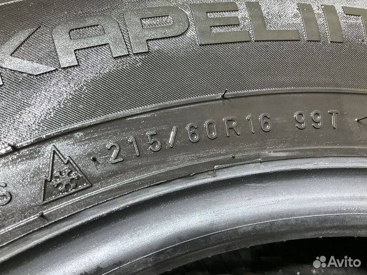 Nokian Tyres Hakkapeliitta 8 215/60 R16